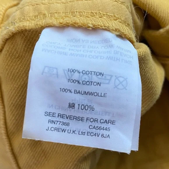 Madewell XXS Yellow Denim Short Sleeve Jumpsuit - Picture 12 of 14